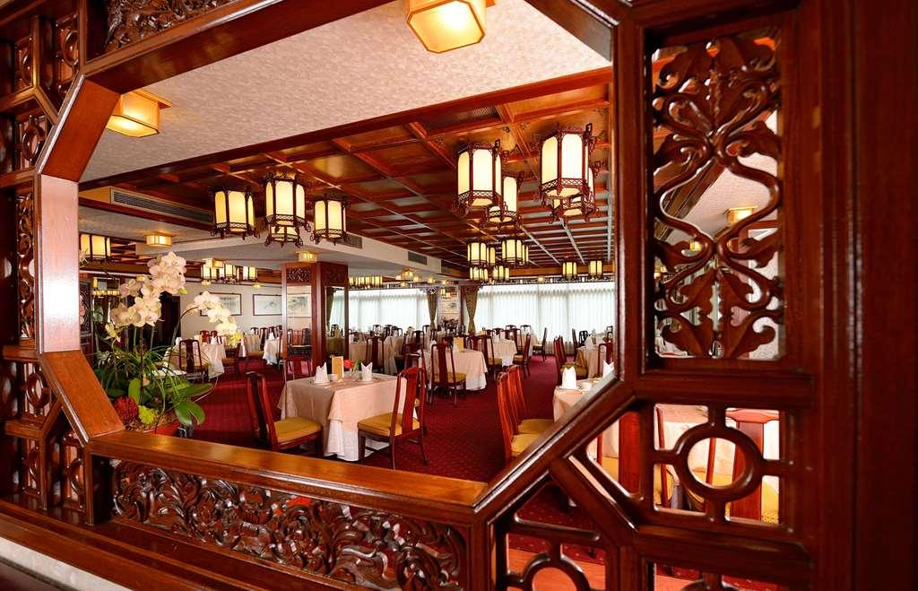 The Howard Plaza Hotel Тайбэй Ресторан фото The restaurant on board